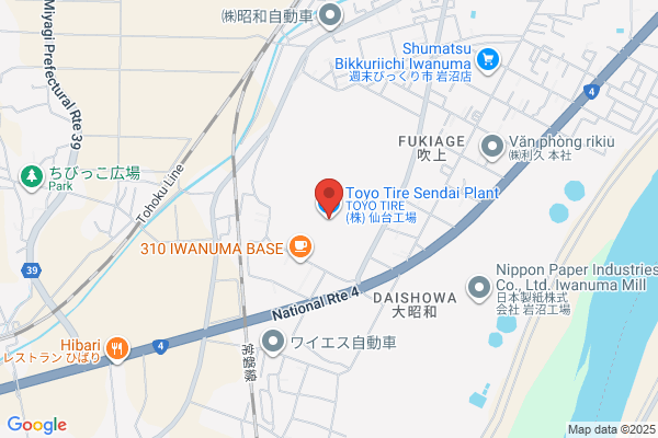 Toyo Engineering Works Ltd. Tohoku Br.