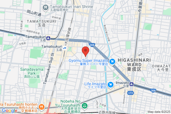 Nishihara Eisei Kogyosho Osaka Honten