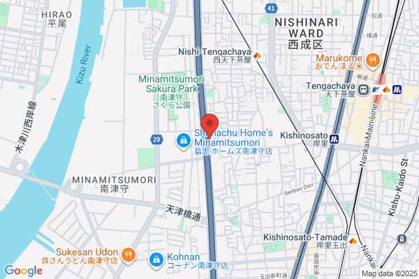 Nishikumata Co., Ltd.