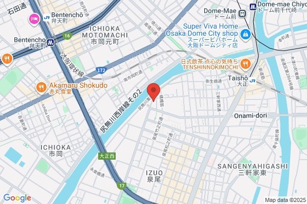 Kuki Seijoki Service Co., Ltd. Osaka Br.