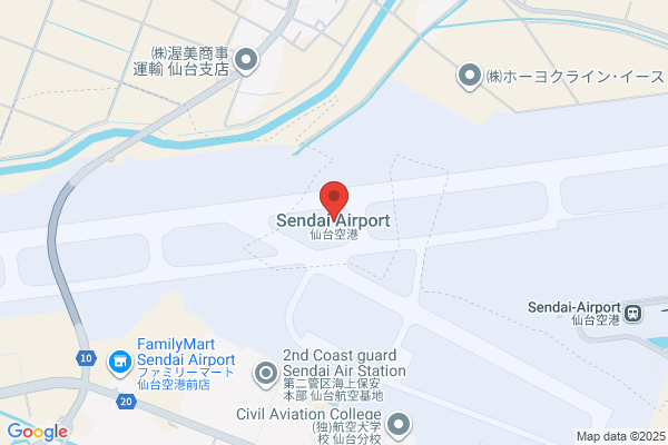 All Nippon Airways, Sendai, Int'l Reservations