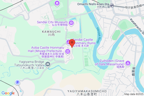 Sendai Highland