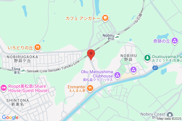 Antiques & Curio Dealer's Matsushima