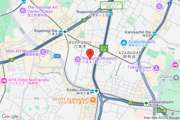 Moto Azabu Terrace Apartment