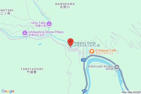 Nakatsu Riverside Kopo