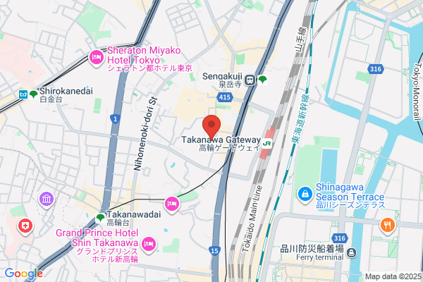 Sakura Musen Denki Kenkyusho