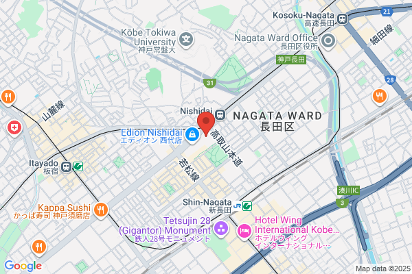 Sanyo Denki Servcie Co., Ltd. Kobe Service Center