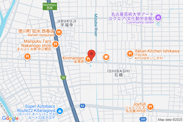 Saibi Co., Ltd.