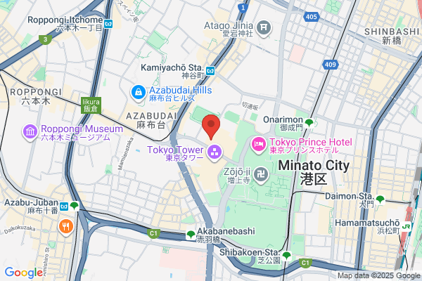 Battery Association of Japan