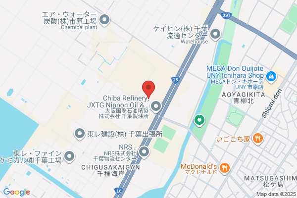 Japan Lube Oil Refiners Association