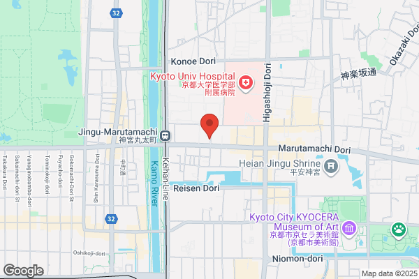 Overseas Chinese Association In Kyoto