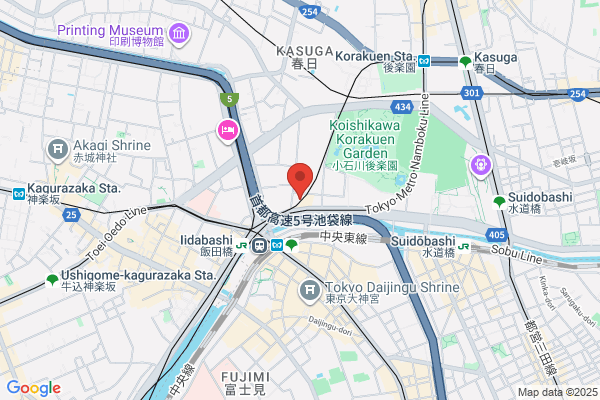 Retired Police Officers' Society of Japan, The