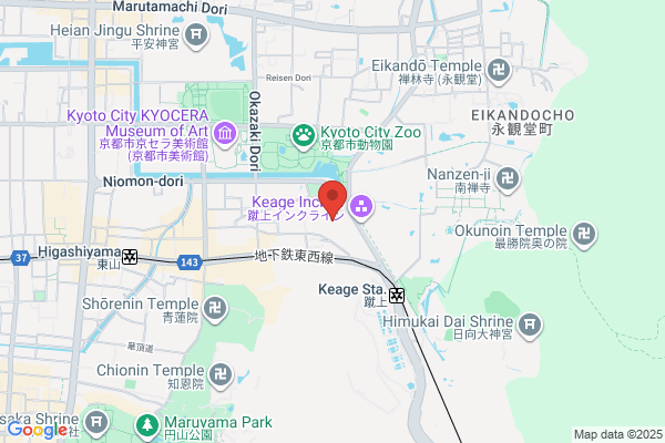 United Nations Association of Japan, Kyoto Chapter