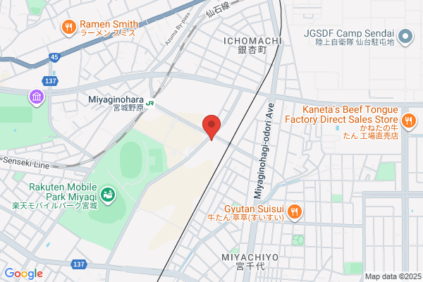 Sendai-Higashi Social Insurance Office