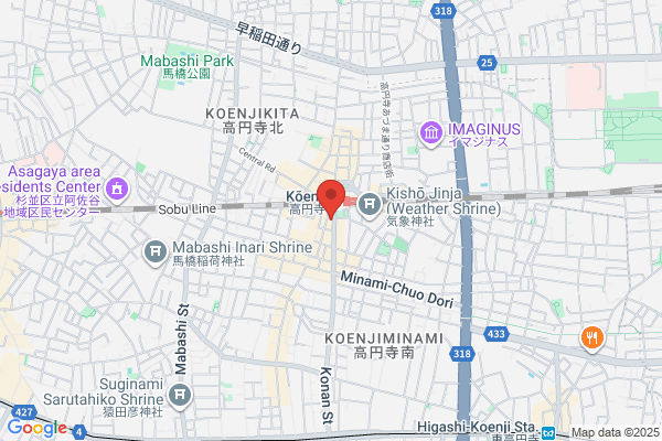 Blue Lion Suginami