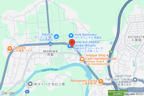 Car Plaza Oritate