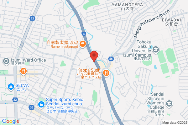 Miyagi Nissan Jidosha Co., Ltd. Izumi Br.