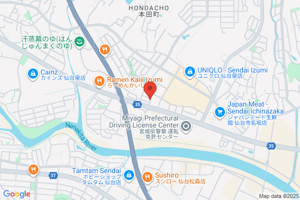 Cellstar Kogyo K.K. Sendai Br.