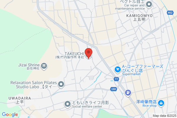 Takeuchi Seisakusho Ltd.