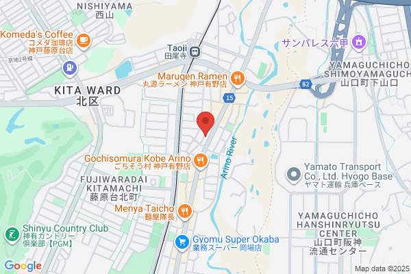 Yellow Hat Kita Rokko Br.
