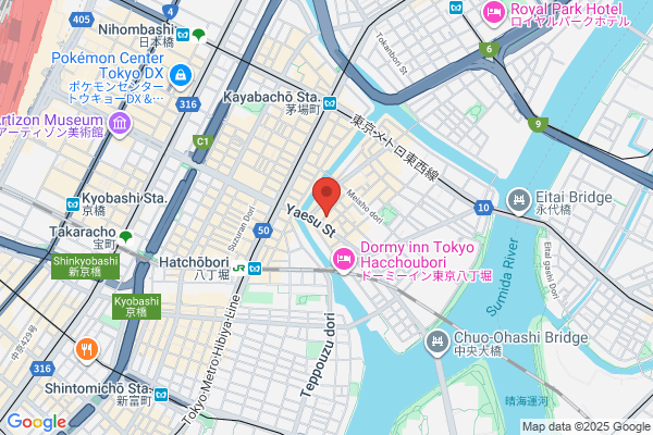 Uchida Co., Ltd.