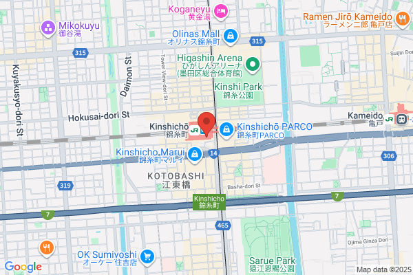 Kobeya Kitchen Kinshicho Br.
