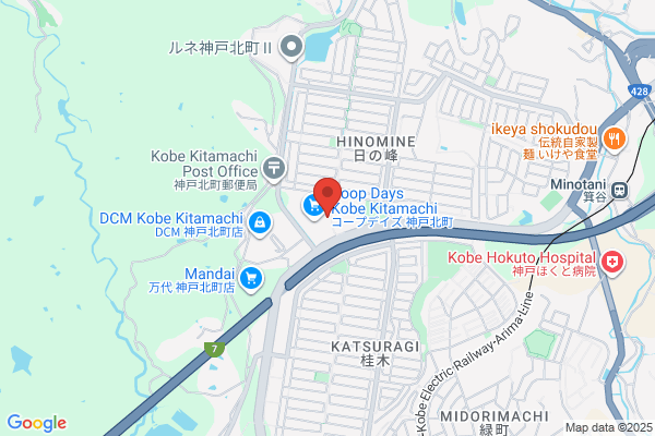 Komugi no Mori Kobe Kitamachi