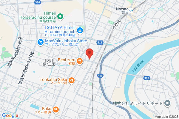 Kuroba Bakery
