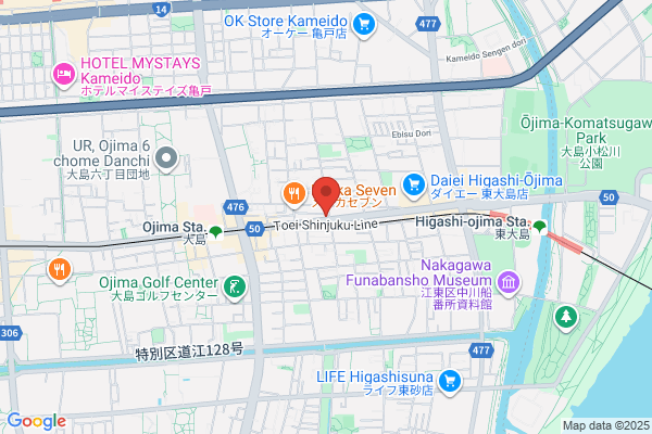 Nakaichi Bakery