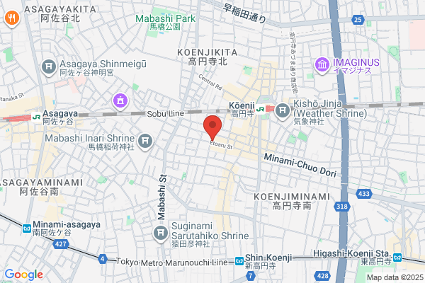 Saint Germain Koenji