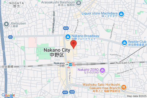 Saint Germain Nakano