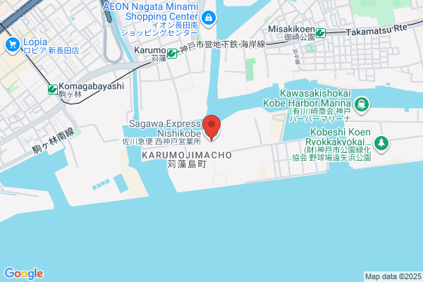 Sanagawa Ltd.