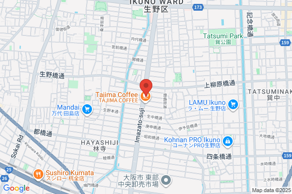 Wada Build Co., Ltd. Head Office