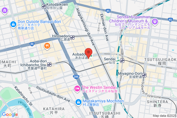 Akita Bank Ltd., The, Sendai Br.