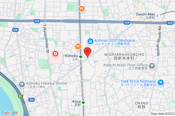 Arakawa Shinkin Bank Kami Nakazato Br.