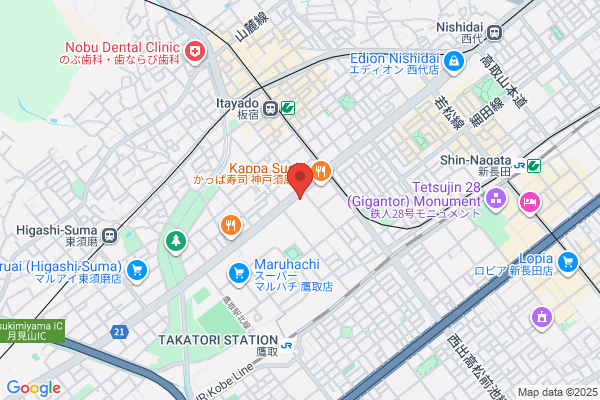 Banshu Shinkin Bank Kobe Nishi Br.