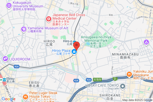 Dai-Ichi Kangyo Bank Ltd., The, Hiroo Br.