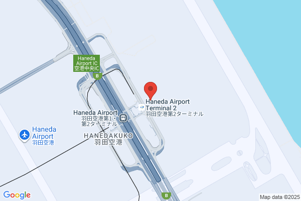 Daiei Shinyo Kumiai Haneda Br.