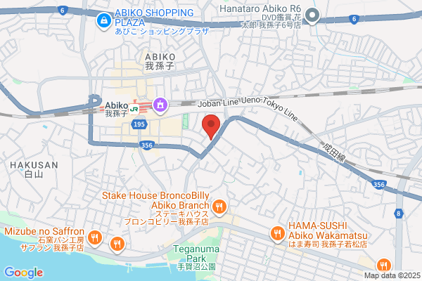 Hakko Shinkin Bank Abiko Br.