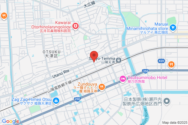 Hyogo Shinkin Bank, The Otsu Shucchosho