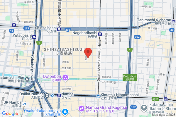 Sound Inn Eikokukan
