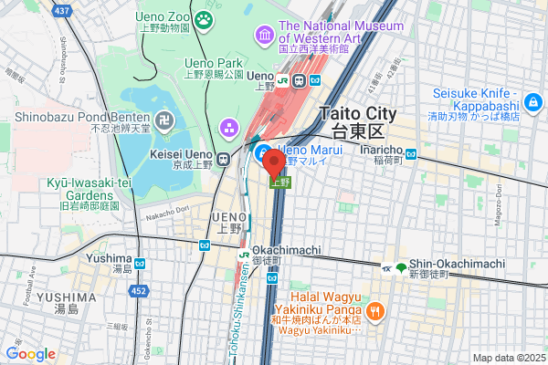 Ueno Beauty Salon