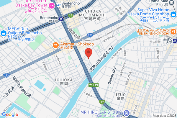 Chiteiryoko