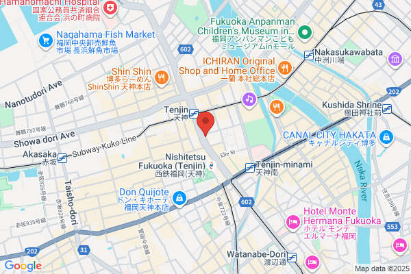 Fukuya Cycle Shop