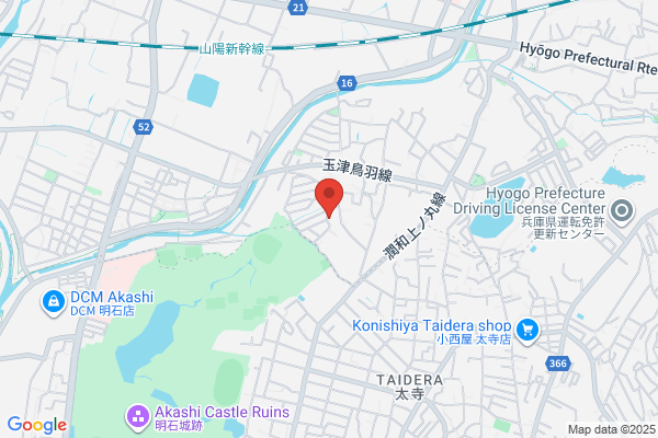 Kansai Independent Baptist Book Store