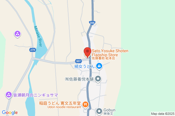 Sato Shoten
