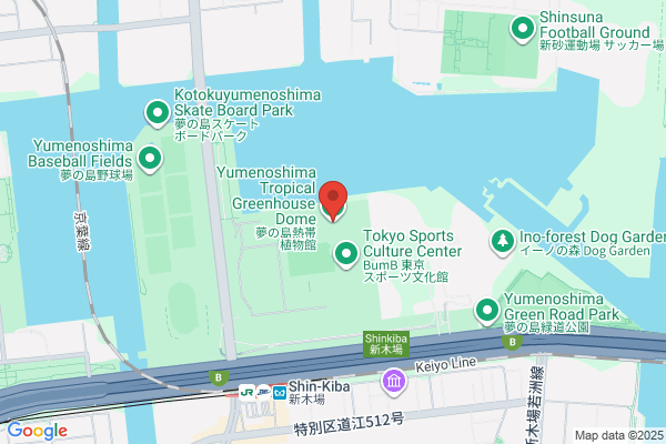 Yume-no-shima Tropical Garden House Dome
