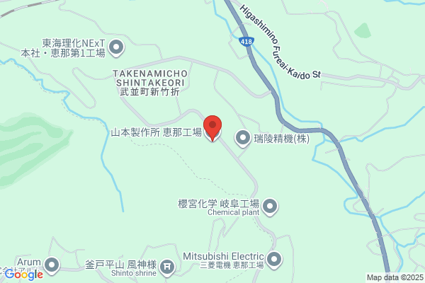 Yamamoto Case Seisakusho