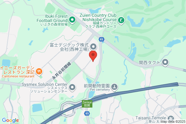Ishihara Sangyo Ltd.
