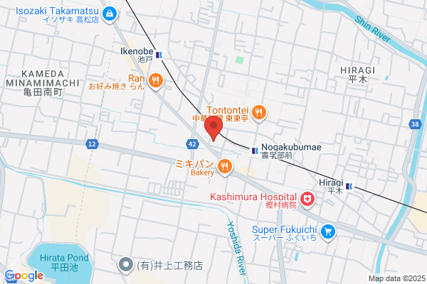 Oasis Chiropractic & Acupuncture Office